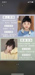 -天姿美发·时尚造型
