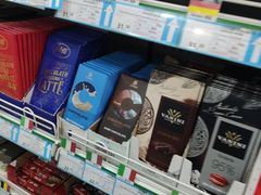 -帝玛进口精品超市D-MART