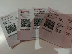 -大地影院(上海南汇店)