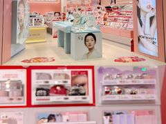 -KK ONE(京基滨河时代店)