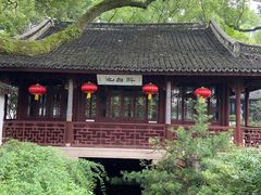 -上海醉白池公园