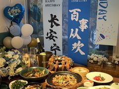 -蝦塘·中国餐馆(城墙南马道巷店)