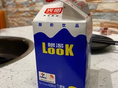 -味之绝热血美蛙鱼火锅(中坝店)