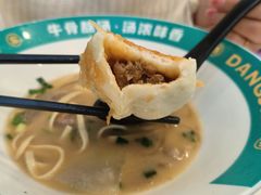 -当家水煎包·牛肉汤(浦江店)