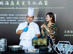 -南京金陵饭店