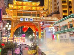 -乳源丽宫国际温泉酒店