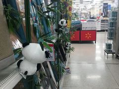 -沃尔玛购物广场(鸿通城店)