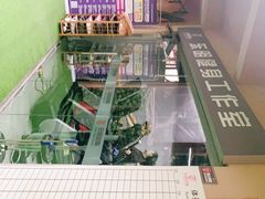 门面-征成健身连锁私教工作室(九公里店)