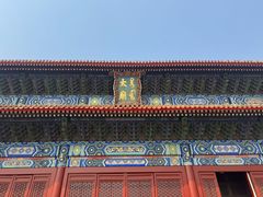-北京市劳动人民文化宫(太庙)