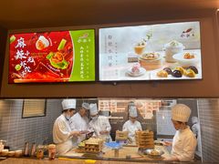-船歌·鱼水饺青岛菜(闽江二路店)