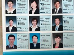 -北京大学口腔医院(第四门诊部)