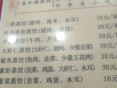 -锦江之星(青岛栈桥中山路地铁站店)