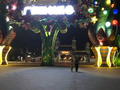 -广州融创文旅城