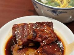 -熙盛源(复兴路店)