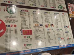 -仁信双皮奶(庙前直街店)