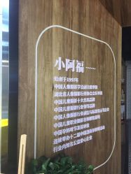 点击看大图 -小阿福儿童摄影(光谷时代广场店)