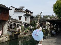 -绍兴书圣故里景区