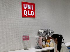 -优衣库(厦门SM广场店)