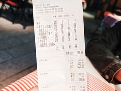 -永信海鲜(群星城店)