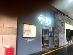 -無弓射箭俱乐部(领展中心城店)