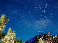 -云峰山自然风景区