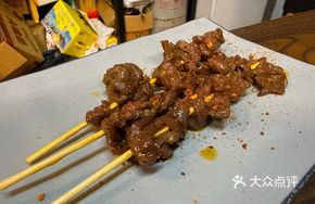 Secret-Style Beef Skewers (3 pieces)