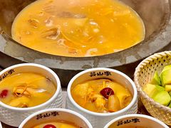 -芸山季·云南野生菌火锅(宝能环球汇店)