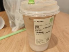 -奈雪的茶(KK MALL店)