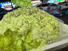 -都市甜心(祥宾店)