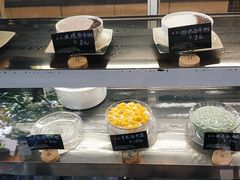 -笃笃笃糖粥(十全街店)