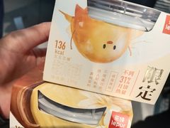 -盒马鲜生(首义店)