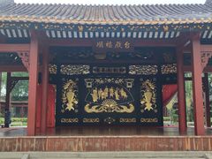 -顺峰山公园