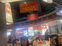 -彭耕记猪油炒小菜(吉联mall店)