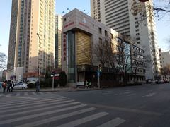 -老板娘的烤肉店(港湾广场店)