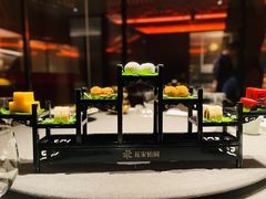 -花家怡园(四合院总店)