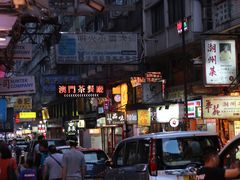 -池记(尖沙咀店)