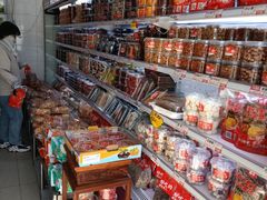 -二斗栗子(西湖道店)