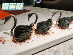 -悦秀·高级粤菜