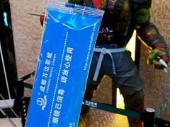 -万达影城(金牛万达广场激光IMAX店)