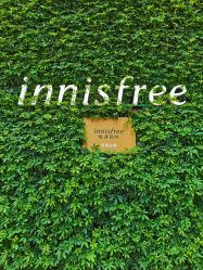 -悦诗风吟innisfree