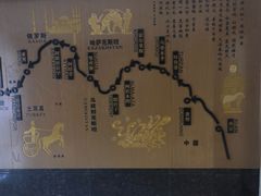 -敦煌宾馆