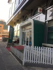 -新美荟医美·专注面部美学抗衰
