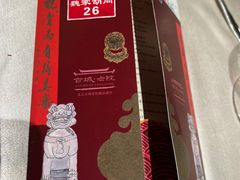 -北京古城老院厉晓麟精致菜