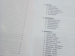 -宫品海参专卖店(黄浦老西门店)