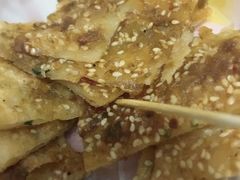 -土家酱香饼(天水巷店)