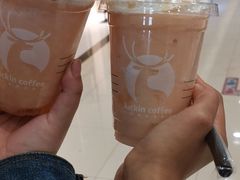 乐岛桃桃冰-瑞幸咖啡(中原万达店)