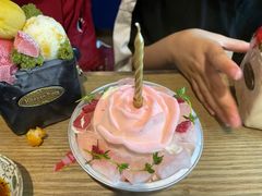 -哈根达斯(虹口店)