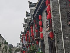 -东西巷