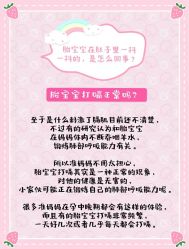 -安馨无忧月子中心(青秀店)