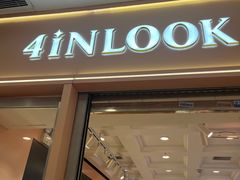 -4iNLOOK美瞳店(中山公园龙之梦店)